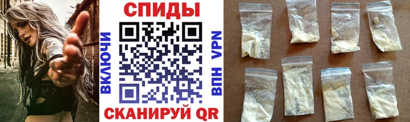 Амфетамин Premium  Котельниково 