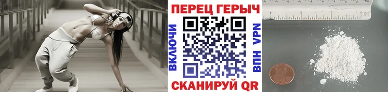 kraken ССЫЛКА дарнет шоп Котельниково Героин герыч