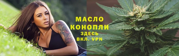 гидропоника Балабаново