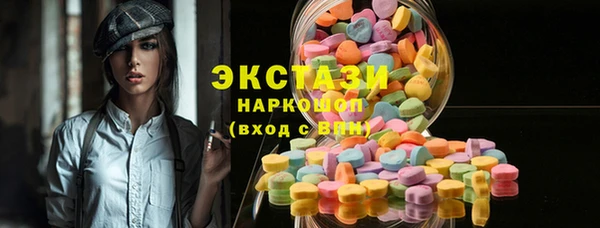 COCAINE Баксан
