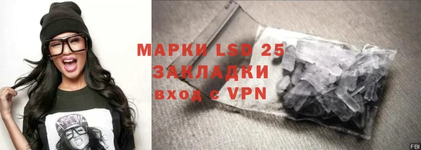 COCAINE Баксан