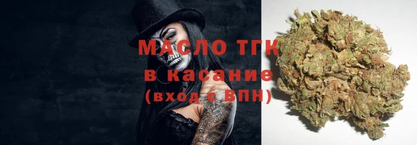 COCAINE Баксан