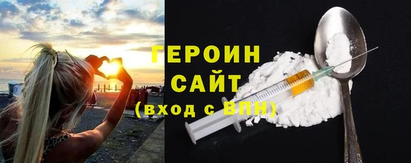 гидропоника Балабаново