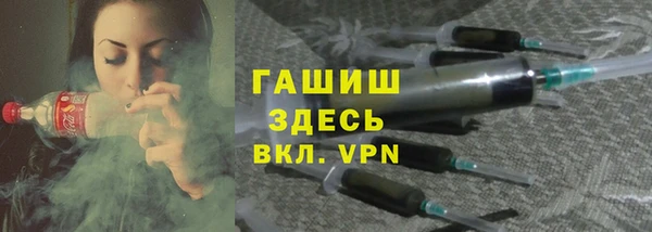 гидропоника Балабаново