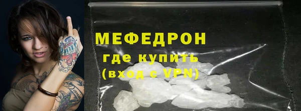 гидропоника Балабаново