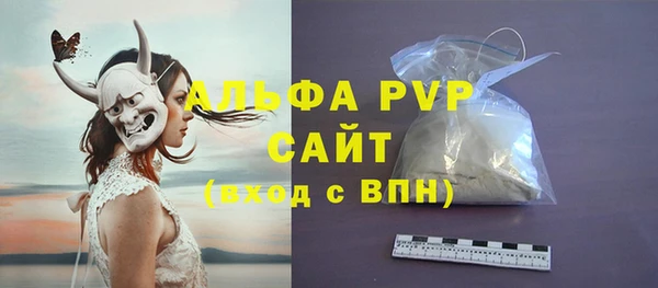 COCAINE Баксан