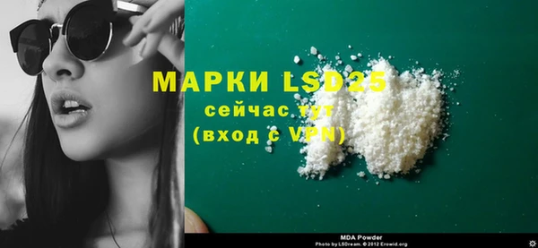 COCAINE Баксан