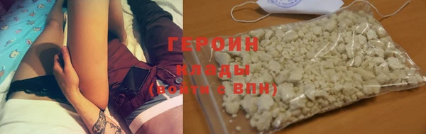прущие грибы Балахна