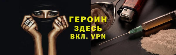 гидропоника Балабаново