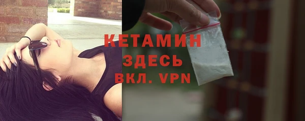 COCAINE Баксан