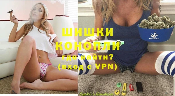 гидропоника Балабаново