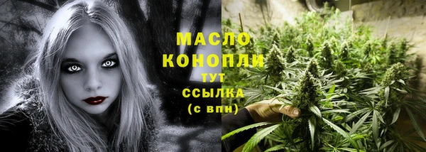 гидропоника Балабаново