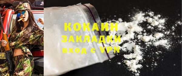 гидропоника Балабаново