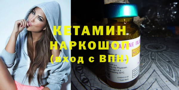 прущие грибы Балахна