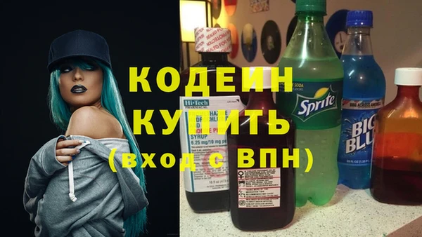 COCAINE Баксан