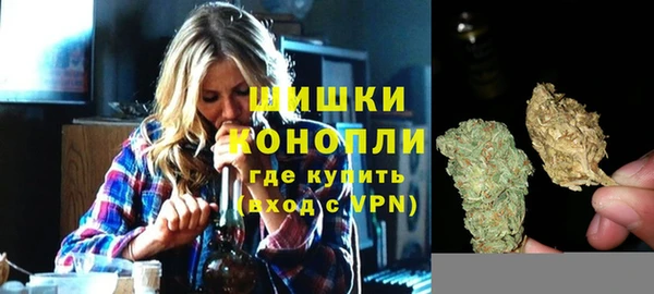 COCAINE Баксан