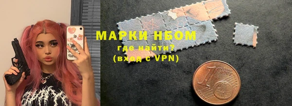 гидропоника Балабаново