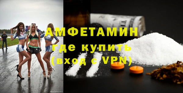 COCAINE Баксан
