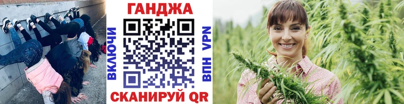 Конопля семена  Котельниково 